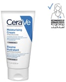 Cerave Moisturizing Cream for Dry Skin with Hyaluronic Acid 50mL in UAE