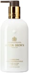 مولتون براون مرطب الجسم مسمرايزينغ عود أكّورد أند غولد300مل