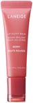 Lip Glowy Balm 10g - Berry