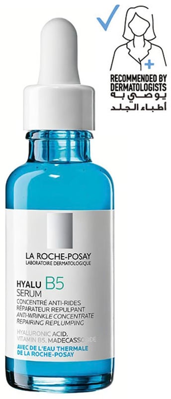 La Roche Posay Hyalu B5 Face Serum in UAE