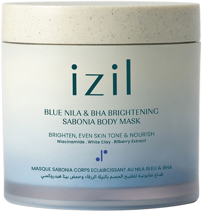 izil-beauty-blue-nila-bha-brightening-sabonia-body-mask-250g