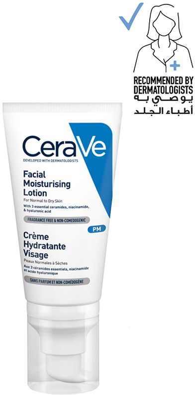 bleg håndflade Rettidig CeraVe PM Facial Moisturizing Lotion with Hyaluronic Acid and Niacinamide  52mL in Bahrain | BasharaCare
